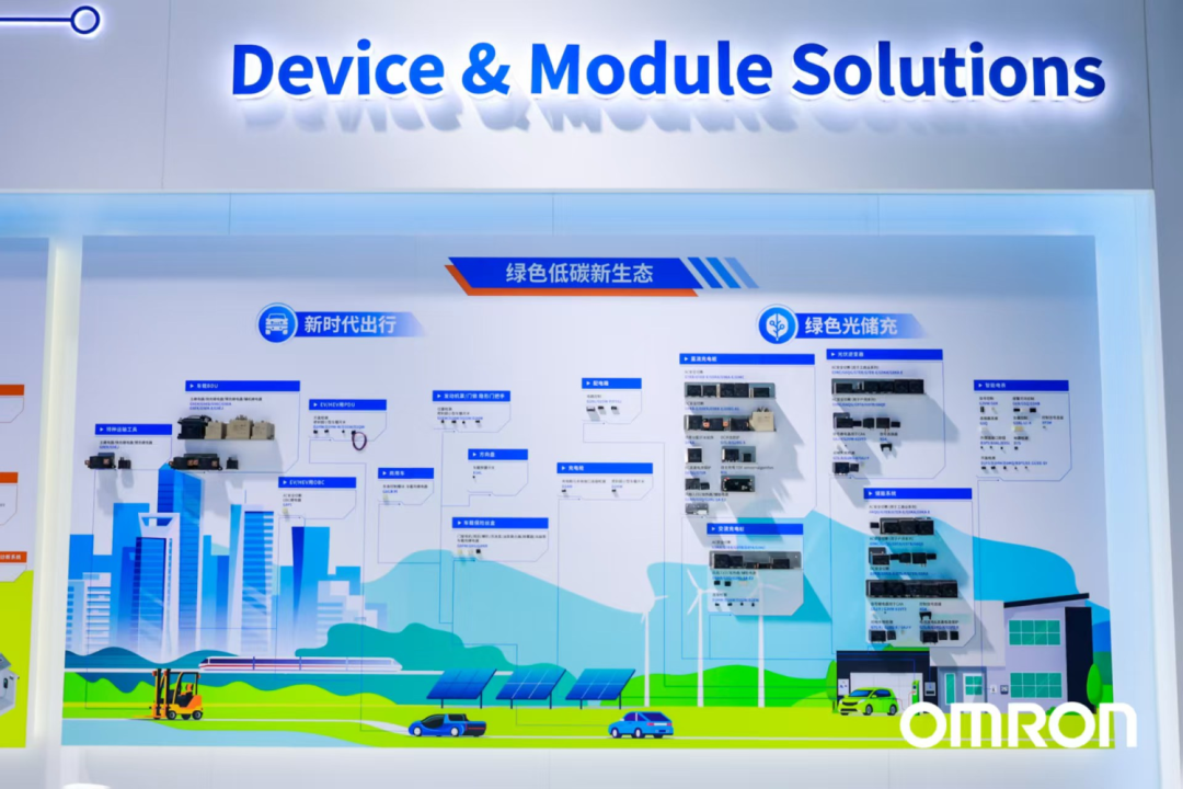 omron03.png